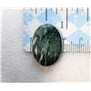 Image 2 : 23)  POLISHED NATURAL OVAL SERAPHINITE