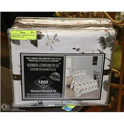 NEW BAMBOO COMFORT PLUS 1800 SERIES QUEEN SIZE