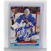 Image 1 : RON HEXTALL QUEBEC NORDIQUES AUTOGRAPHED HOCKEY