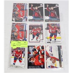 18 WASHINGTON CAPITALS HOCKEY CARD LOT OVECHKIN