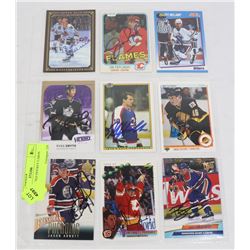 AUTOGRAPHED HOCKEY CARDS