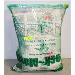 VINTAGE CHENILLE BEDSPREAD/BLANKET - 8' X 16'