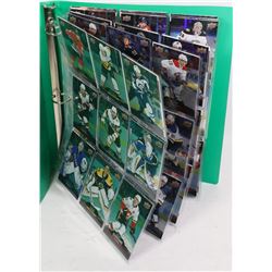 111 2020-21 TIM HORTONS HOCKEY CARDS