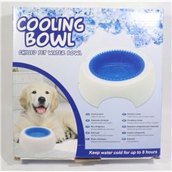 NEW COOLING BOWL (CHILLED PET WATER BOWL)