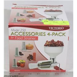 NEW MODEL 250 4-PACK FOR FOOD STRAINER
