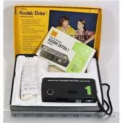 VINTAGE KODAK EKTRA CAMERA IN ORIGINAL BOX