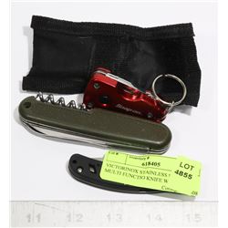 VICTORINOX STAINLESS STEEL MULTI FUNCTION KNIFE W/