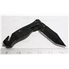 Image 1 : STRIKER RESCUE 3.5" STAINLESS STEEL FOLDING KNIFE