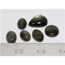 #152-NATURAL RAINBOW LABRADORITE STONE 97.0ct