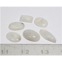 #160-NATURAL MOONSTONE 93.40ct
