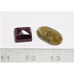 #82-RED RUBY & YELLOW SAPPHIRE GEMSTONE 93.60ct