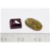 Image 1 : #82-RED RUBY & YELLOW SAPPHIRE GEMSTONE 93.60ct