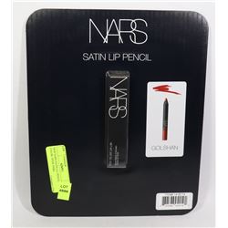 NEW NARS SATIN LIP PENCIL COLOR: HYDE PARK
