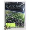 Image 1 : DVD- "PLANET EARTH" COMPLETE BBC VIDEO SERIES