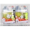 Image 1 : LOT OF TWO SECRET LIFE OF PETS TOYS