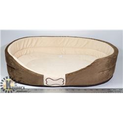 NEW PET BED (BROWN)