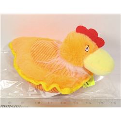 SQUEAKY DUCKY DOG TOY