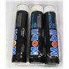 Image 1 : MOBIL POLYREX EM 14OZ GREASE 3 PACK