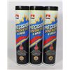 Image 1 : PRECISION SYNTHETIC EMB GREASE 3 TUBES
