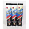 Image 1 : PRECISION SYNTHETIC EMB GREASE 3 TUBES