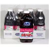 Image 1 : 8 BOTTLES OF OCEAN SPRAY CRAN-RASPBERRY COCKTAIL