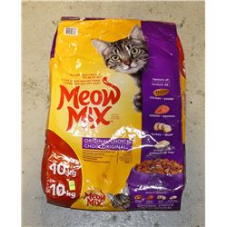 BAG OF MEOW MIX CAT FOOD
