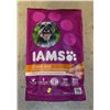 Image 1 : BAG OF IAMS DOG FOOD
