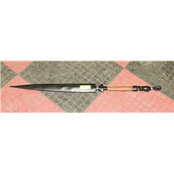 HAND CARVED KENYAN SPEAR