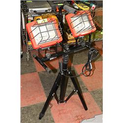DUAL LAMP HAUSSMAN XPERT PORTABLE WORK LIGHT