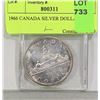 Image 1 : 1966 CANADA SILVER DOLLAR