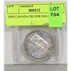 Image 1 : 1958 CANADA SILVER DOLLAR