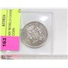 Image 1 : JAMAICAN WORLD GOOD FOOD DAY 20CENT COIN