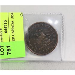 CAD UPPER CANADA 1854 COIN