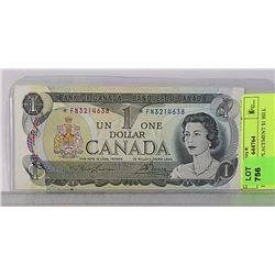 1973 CAD REPLACEMENT $1 BILL