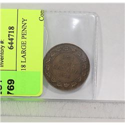 CAD 1918 LARGE PENNY