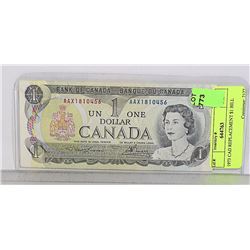 1973 CAD REPLACEMENT $1 BILL