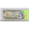 Image 1 : 1973 CAD REPLACEMENT $1 BILL