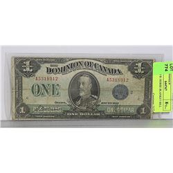 1923 CAD $1 HORSE BLANKET BILL