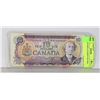 Image 1 : 1971 CAD REPLACEMENT $10  BILL