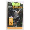 Image 1 : GERBER SURVIVAL KNIFE COMPACT SCOUT
