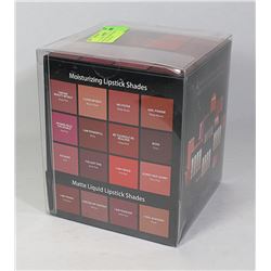 SEALED REALHER 16 LIPSTICK COLLECTION