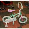Image 1 : KIDS SUPERCYCLE BIKE WITH TRAINING WHEELS