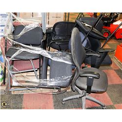 LARGE LOT OF ASSORTED OFFICE CHAIRS AND WAITING