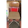 Image 1 : VINTAGE OFFICE CHAIR