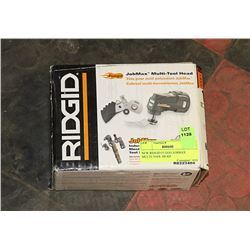 NEW RIDGID FUEGO JOBMAX MULTI-TOOL HEAD