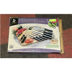 GOURMET KITCHEN KNIFE SET