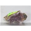 Image 1 : NATURAL RAW AMETHYST