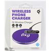 Image 1 : NEW GEMS QI WIRELESS PHONE CHARGER