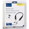 Image 1 : INSIGNIA NOISE REDUCTION BLUETOOTH HEADPHONES
