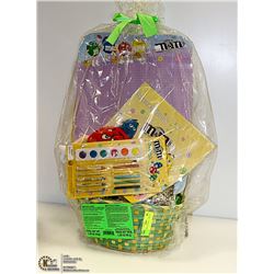M & M'S EASTER BASKET SEALED